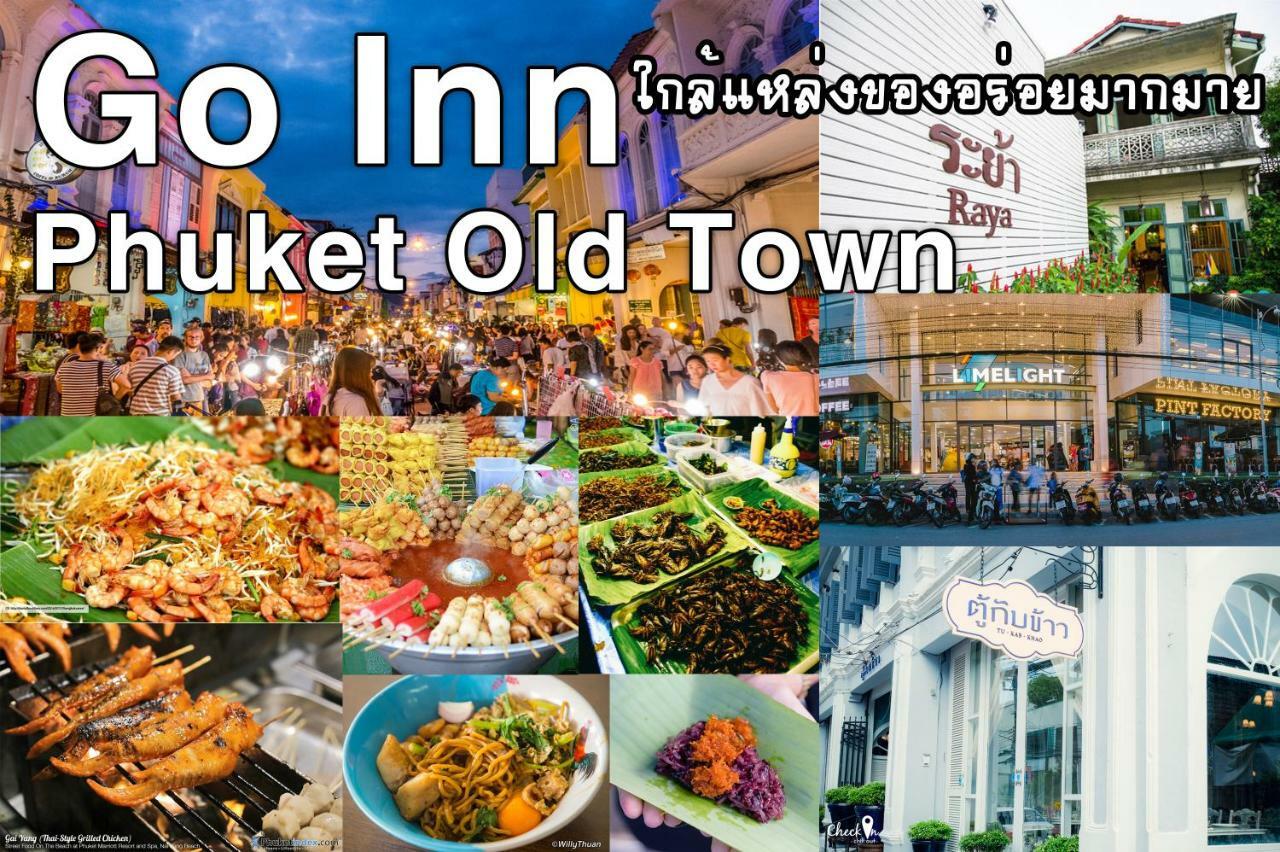 Rumah tetamu Go Old Town X